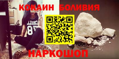 героин Апрелевка