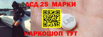 меф Аргун