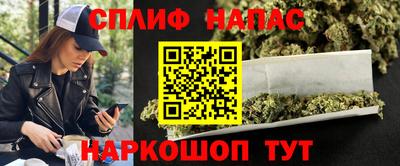 меф Аргун