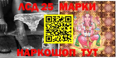 героин Апрелевка