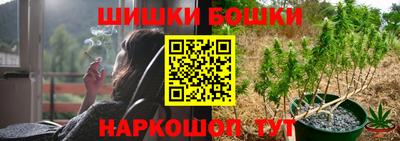 героин Апрелевка
