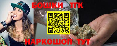 героин Апрелевка