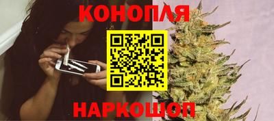 меф Аргун