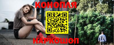 героин Апрелевка