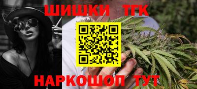 меф Апшеронск