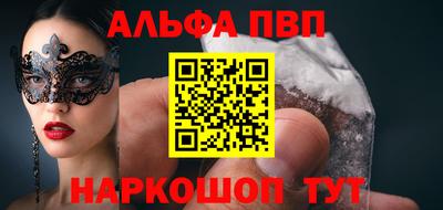 героин Апрелевка