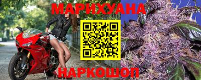 героин Апрелевка