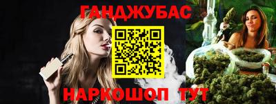 героин Апрелевка