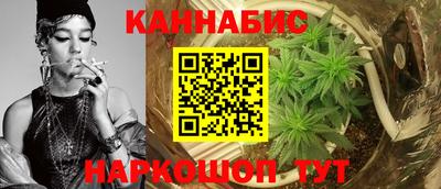 героин Апрелевка