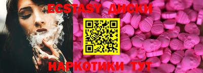 меф Аргун