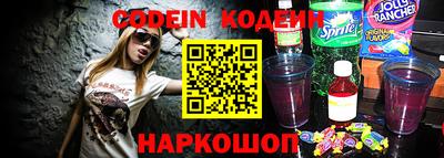 героин Апрелевка