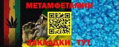 героин Апрелевка