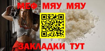 героин Апрелевка