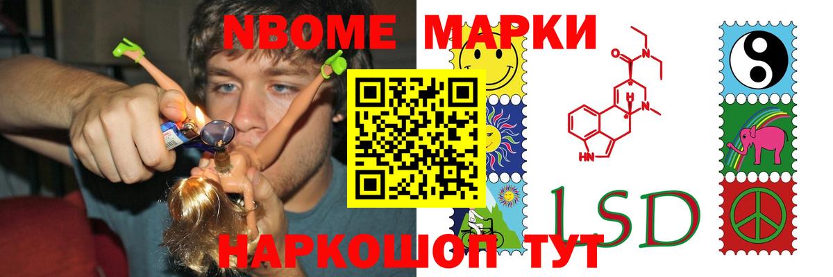 LSD-25 экстази ecstasy  LSD-25 экстази  Владикавказ  Вход с VPN 